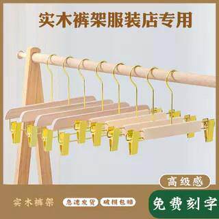 服装店专用衣架圆棒儿童装女装实木衣架木质原木色圆杆棒衣挂撑子