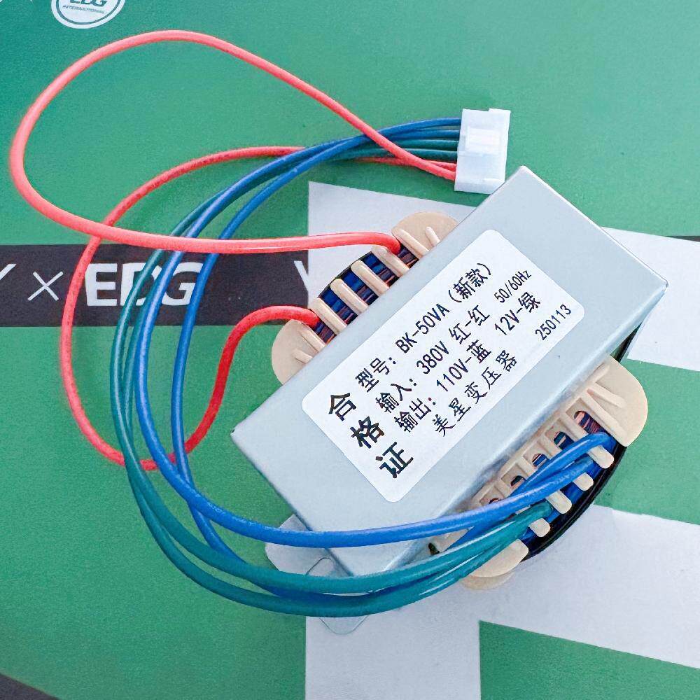 BK-50VA(新款)控制电源变压器380V转110V 12V 上海莱速定制铜线
