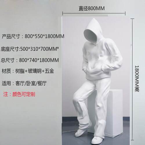 网潮玩robbi月光兔大摆红件落抽象人物雕塑客XEZ售楼处酒店厅大型