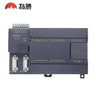 为国产PLC工控板WWS3U 32MTM测R混合输出带模拟PT100K胜 32MS3U量