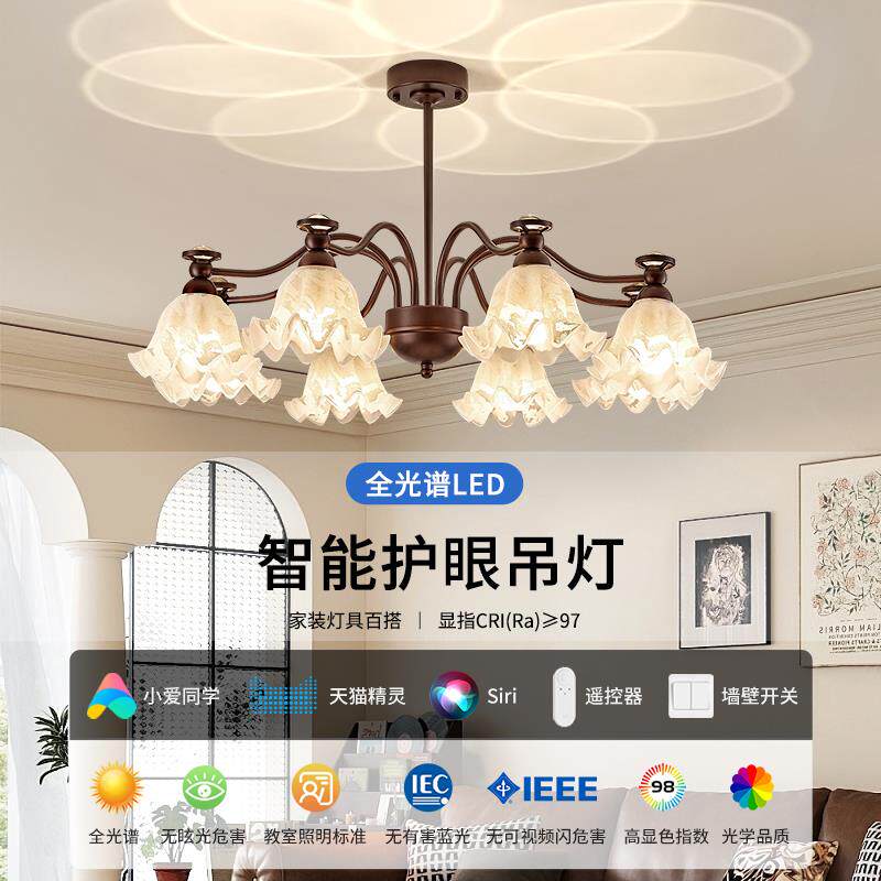 中古风客厅吊灯5新大厅美式复古主灯中山灯具全屋套餐组合