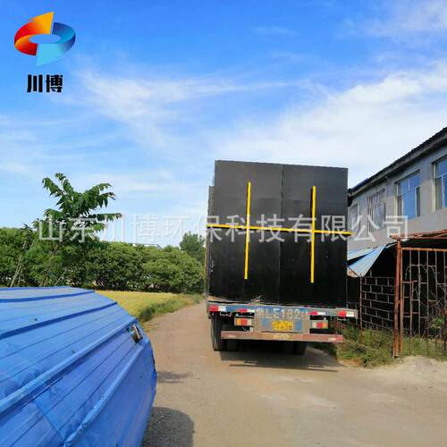 地埋式一体化污水处理设备医院生活污水达标排放污水处理设施