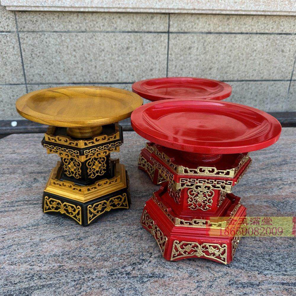 实木雕花果盘供盘佛前供奉供佛财神水果盘贡品盘佛具用品玄关摆件