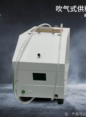 螺丝机供料持式手螺丝机供料DIJ器器自动螺丝机料器轨供道可调吸