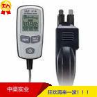 品牌CF-08汽车电流测试器80A电流表汽车电流测量仪器