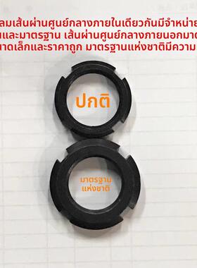 锁紧圆螺母螺帽罗母并帽国标M26M28*1.5M32*1.5M38*1.5M58*2M62*2