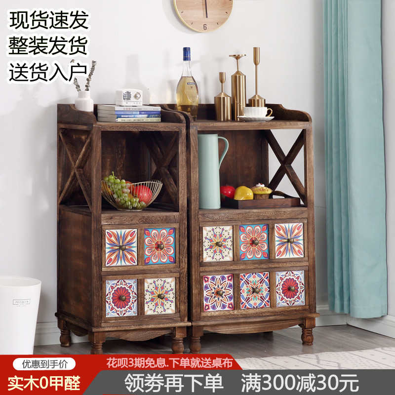 全实木茶柜餐边柜储物柜美式乡村客厅置物架边几阳台做旧彩绘斗柜