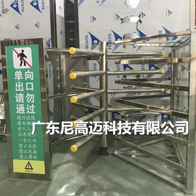 供应车站单向安全门双层梳状单向门通道只是单项进的门湖北单向门