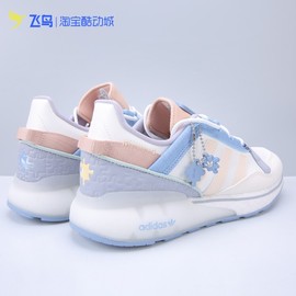 阿迪达斯三叶草男女鞋，zx2kboostpure减震运动跑步鞋gz3415