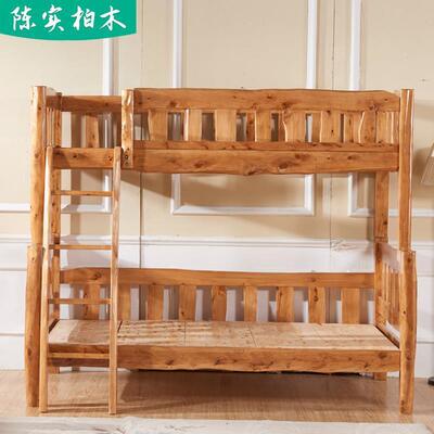 工厂直销上下床全柏木满铺床板木原双层床子母儿木色Y01-A童床茶