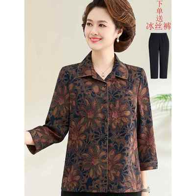 老年衬衫女妈妈桑蚕丝新宽松上衣70岁80岁奶奶九分袖衬衫套装