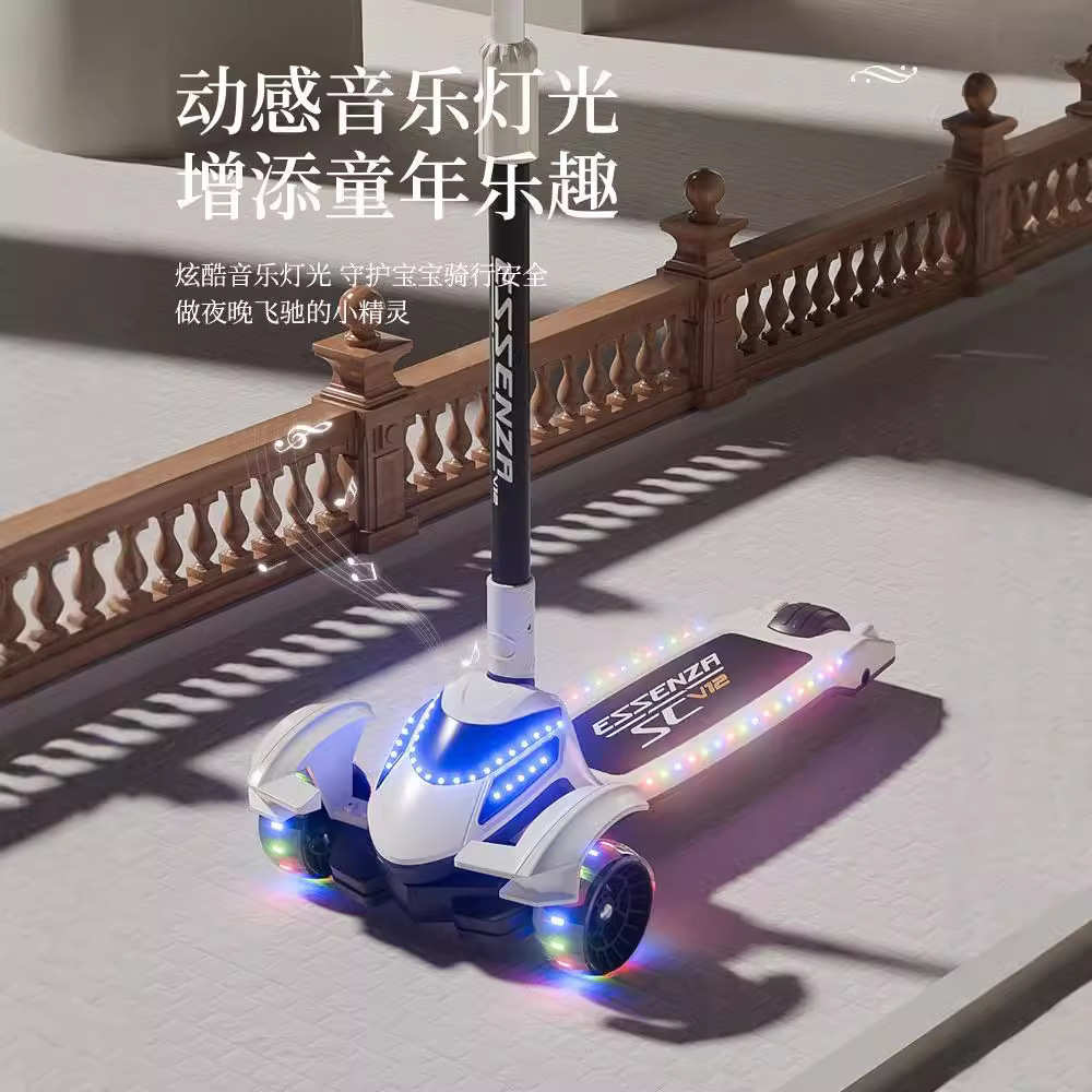 一10童儿童车岁踏板-可折叠滑板6以上男女12大车成人溜溜小孩