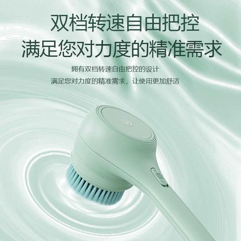 哇噢定制电动洗澡刷搓澡仪沐浴刷去角质洗澡搓背机全自动浴刷工厂