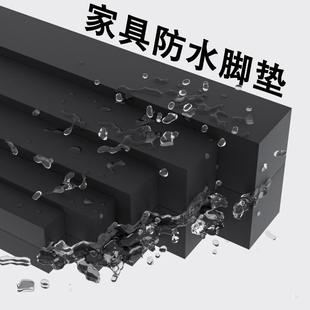 书桌垫高底座加固升高加高神器书架底垫子桌子增高条桌腿防水脚垫