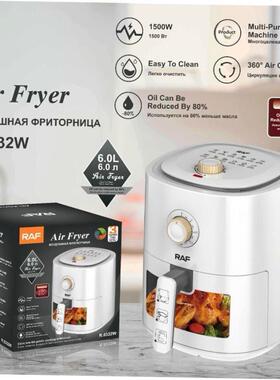 high quality 6L electric air fryer Touch Screen Air fryer