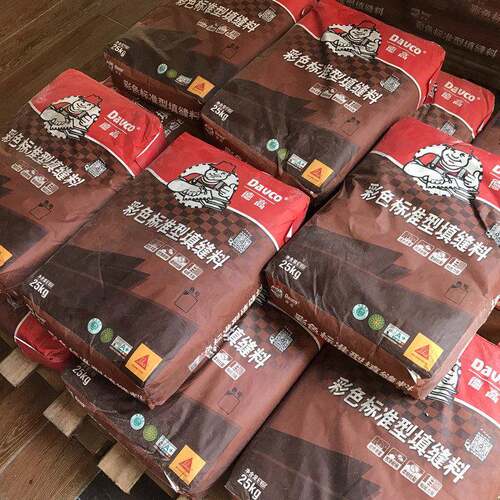 德高外墙填缝剂防水防霉 白色黑色填缝料25公斤瓷砖勾缝 专用美缝