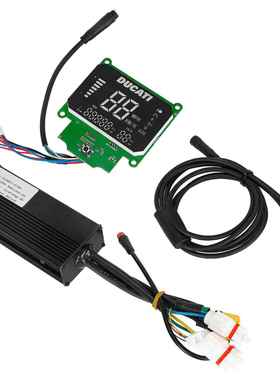 DUCATI48V1200W双刹仪表MW21控制器XT90头/品字头7芯延长通讯线