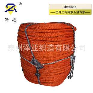 电力修剪安全绳 防潮绝缘蚕丝绳 工程架线电力牵引绳编织绳