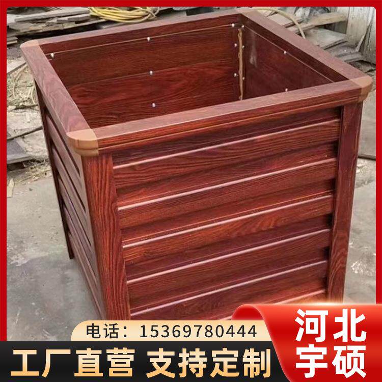 花箱市政道路室外花盆铝合金金属绿化现代简约花台