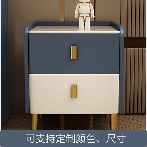 儿童岩板全实木床头柜意式轻奢简约现代卧室超窄25cm海军蓝收纳柜