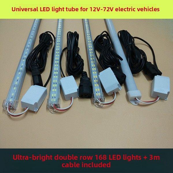 12vLED灯管双排超亮24v48v60v伏电动车电瓶灯带夜市灯地摊灯照明