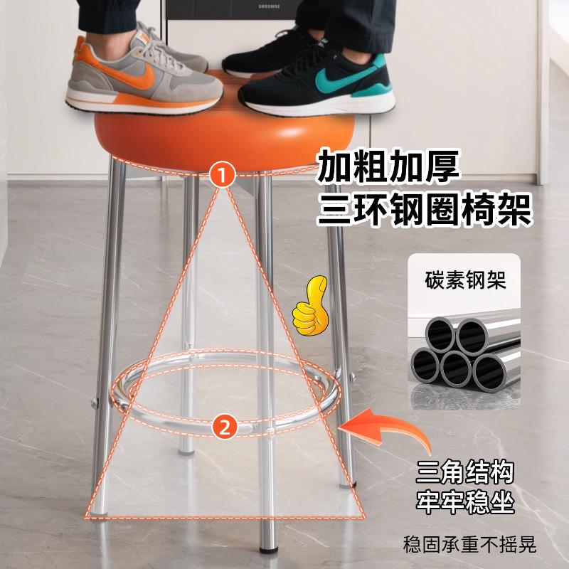 酒吧椅前台收银高凳子厨房岛台吧凳高脚凳子吧台椅商用铁艺圆凳子
