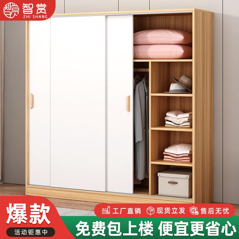 家用卧室出租简约现用代简KUI易组装经济型收纳储房衣物柜橱带抽