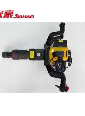 家豪JH90 mini 黄色碎石挖树机起树机起苗机挖土挖沟移树机小型