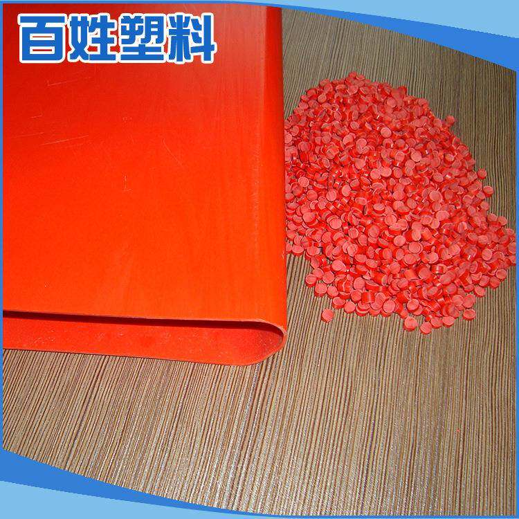 厂家直销PVC硬质聚氯乙烯pvc颗粒余姚市/R700