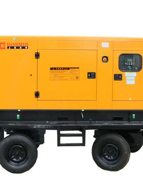 东明500kw移动拖车低噪音玉柴柴油发电机组GF2-500Y(T)-1