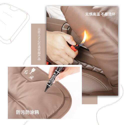 适用红旗h5/hs5/hs3/h6/h9/e-hs9/hs7/hq9汽车坐垫四季后排一体
