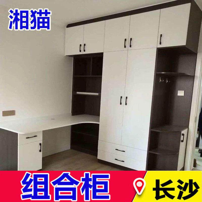 长沙湘猫整体衣柜定制步入式平开 门角柜橱柜简约现代是木杉木