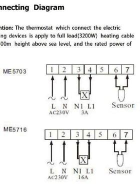 Manual Thermostat Electric Water Warm Floor Temperature