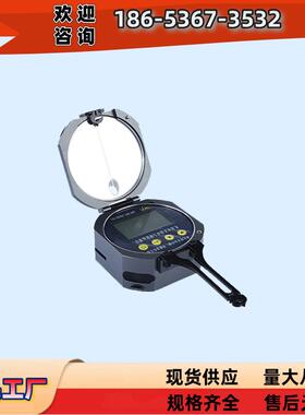 YHL90/360S(A)型矿用本安型电子地质罗盘仪矿山仪器小型专用设备