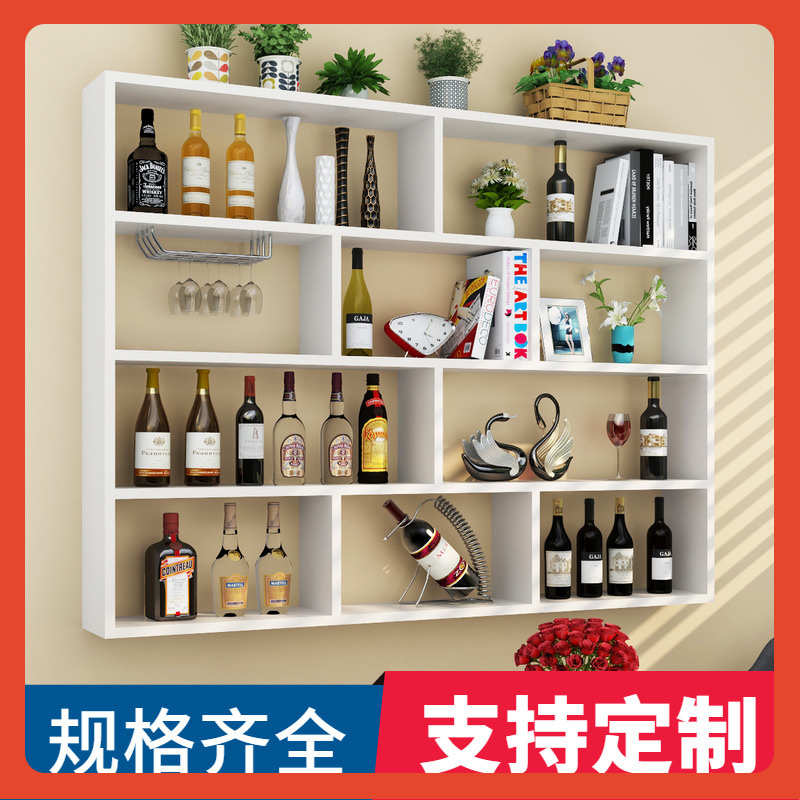∈壁挂架墙上置物架实木书架隔板多层酒柜客厅墙面吊柜挂柜酒架