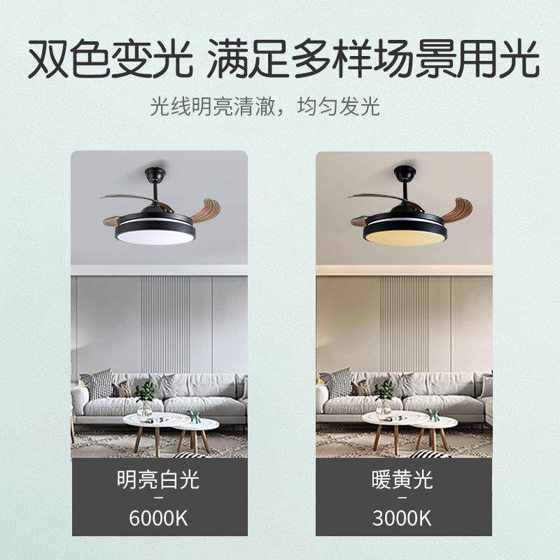 北欧吊扇灯餐厅客厅现代简约风扇灯家用56寸大风力木叶电風扇吊灯