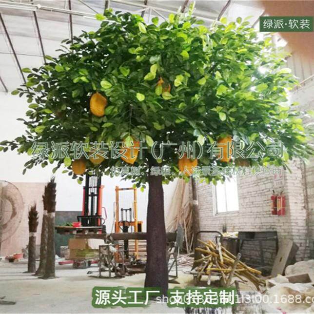 仿真榴莲树 玻璃钢果树石榴树 人造假树 园艺酒店餐厅摆放植物