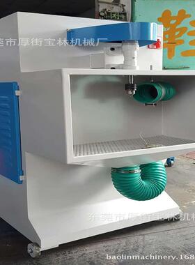 全新半自动环保立式钻台大底内沿打粗机砂轮打磨机立式钻台