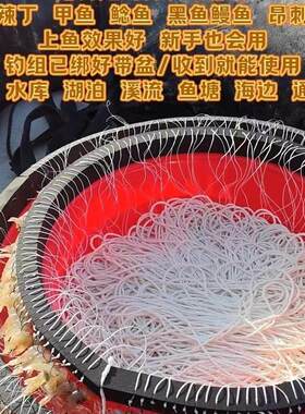 延绳钓钓鱼排钩黑鱼海河丸世钩全套鱼钩新款甲鱼鳗鱼黄辣丁串钩