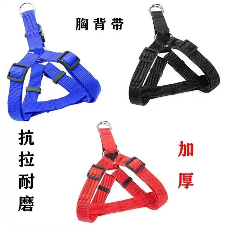 狗狗狗狗胸背背带项圈狗牵引绳