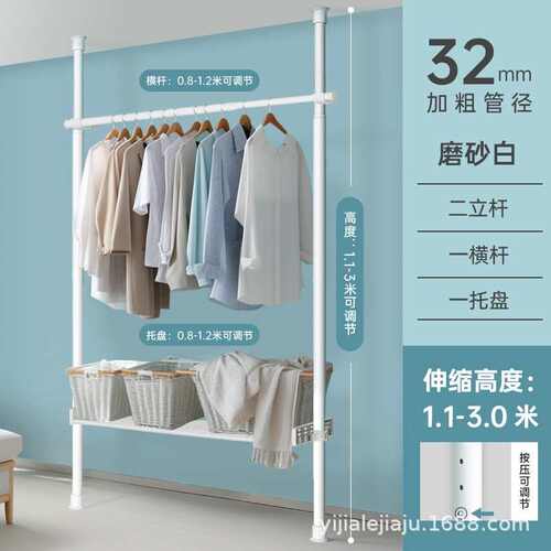 出租钢架家用简易打孔屋顶天立地全组合开放式衣橱安装衣柜免收纳
