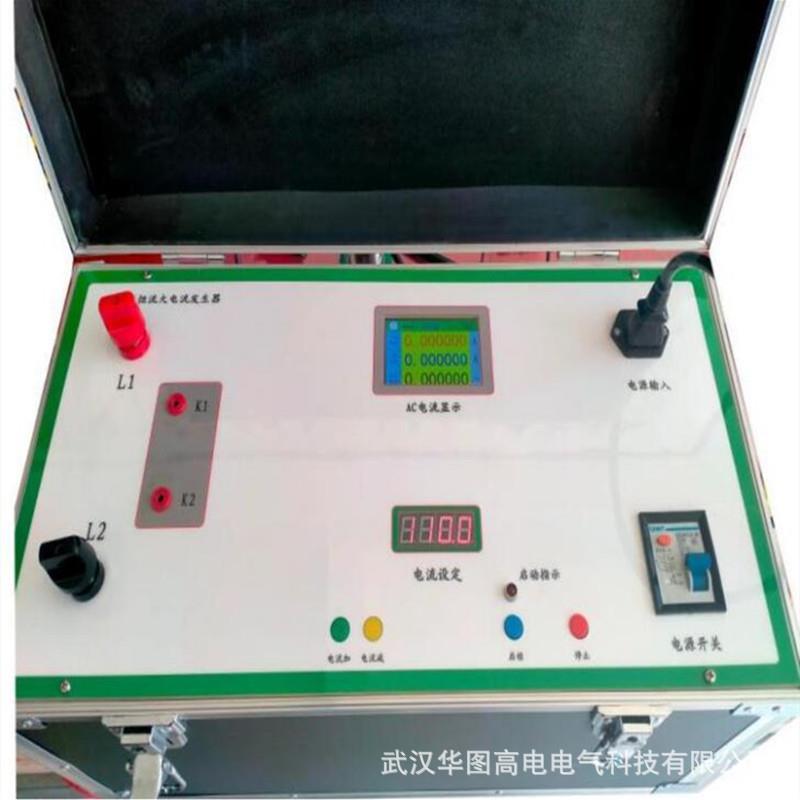 DDL恒流300A大电流发生器厂家直供