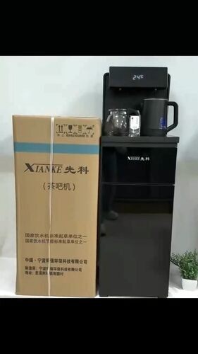 先科茶吧机，实体批发十五年老店，信誉第一，正品保证，质量放心