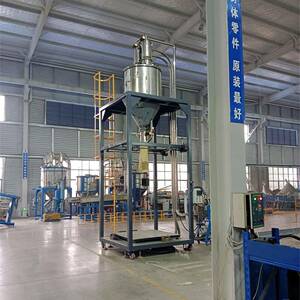 橡塑颗粒大袋包装机敏感度高抗干扰工作能力强优必思