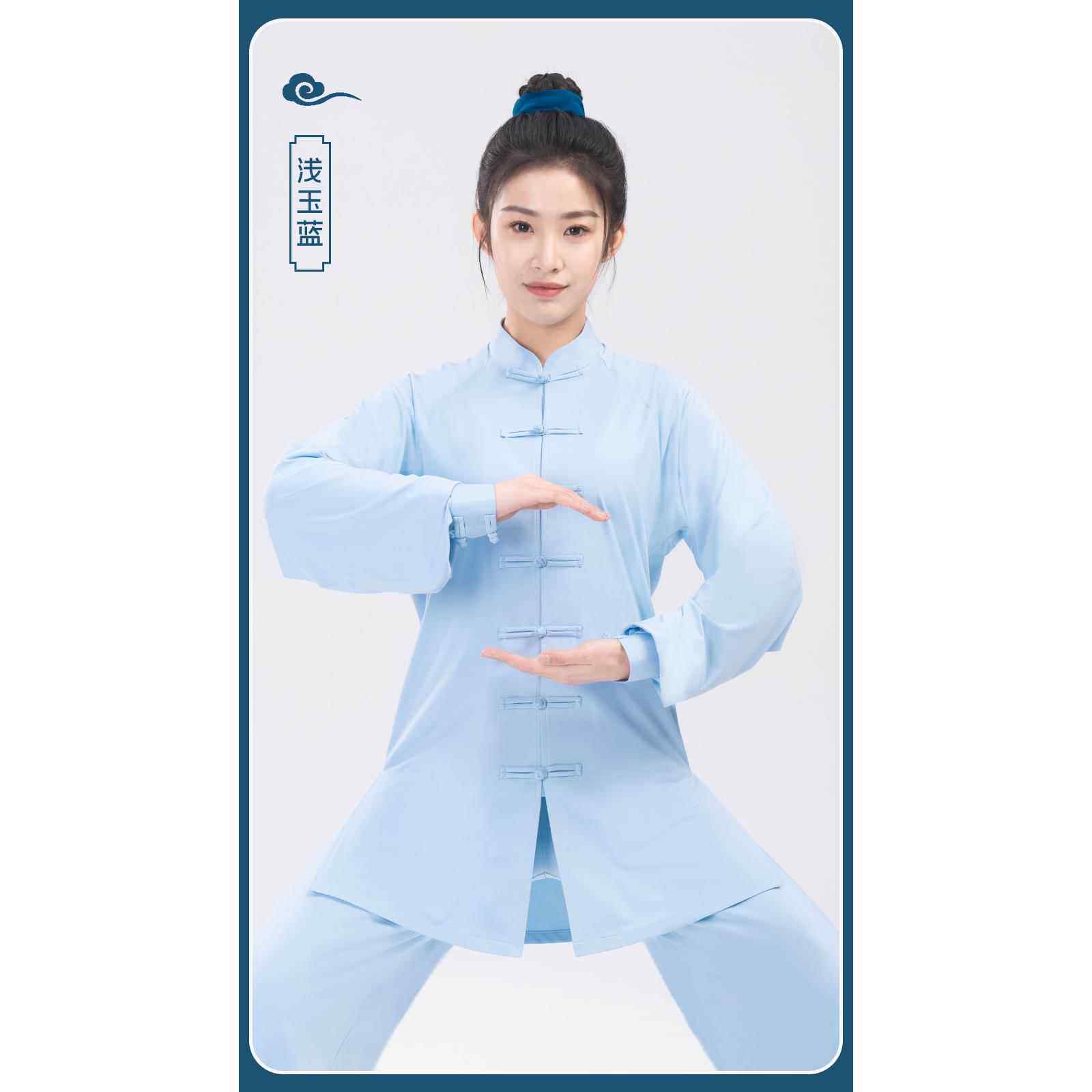 高档太极拳服太极套拳练短习服女典雅服装中装式夏季男装袖装表演