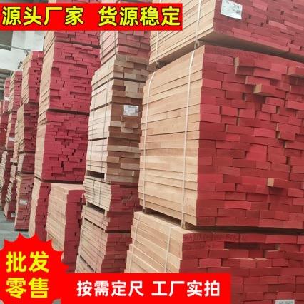 榉木板 罗马尼亚榉木实木板 碳化榉木板 木方 榉木工艺品