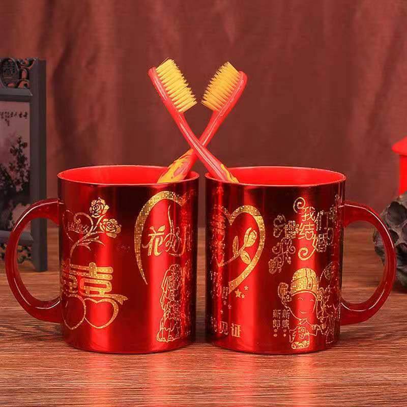 陪嫁用品结婚洗漱牙刷杯情侣漱口杯一对新婚婚庆牙杯皂盒牙刷套装,节庆用品/礼品,陪嫁用品套装,淘宝优惠券,粉丝福利购,淘宝优惠卷