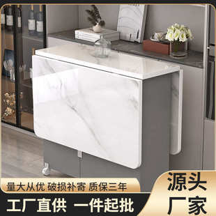 折叠餐桌家用小户型简易多功能可移动带轮出租房长方形吃饭小桌子