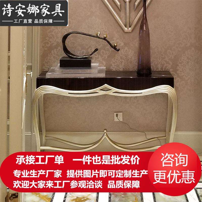 新古典门厅家具大小户型实木雕花装饰台玄关玄关桌