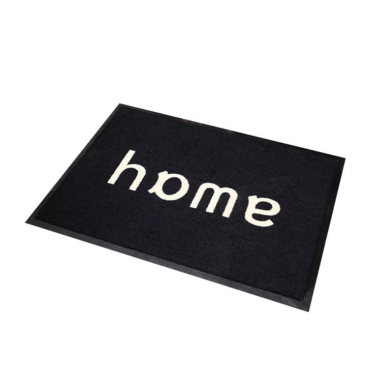 洋尼龙印花橡胶地垫地毯客厅玄关除尘防滑垫HomeLogoDoorMat